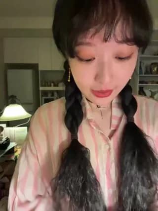 Etherealcat33 - stripchat